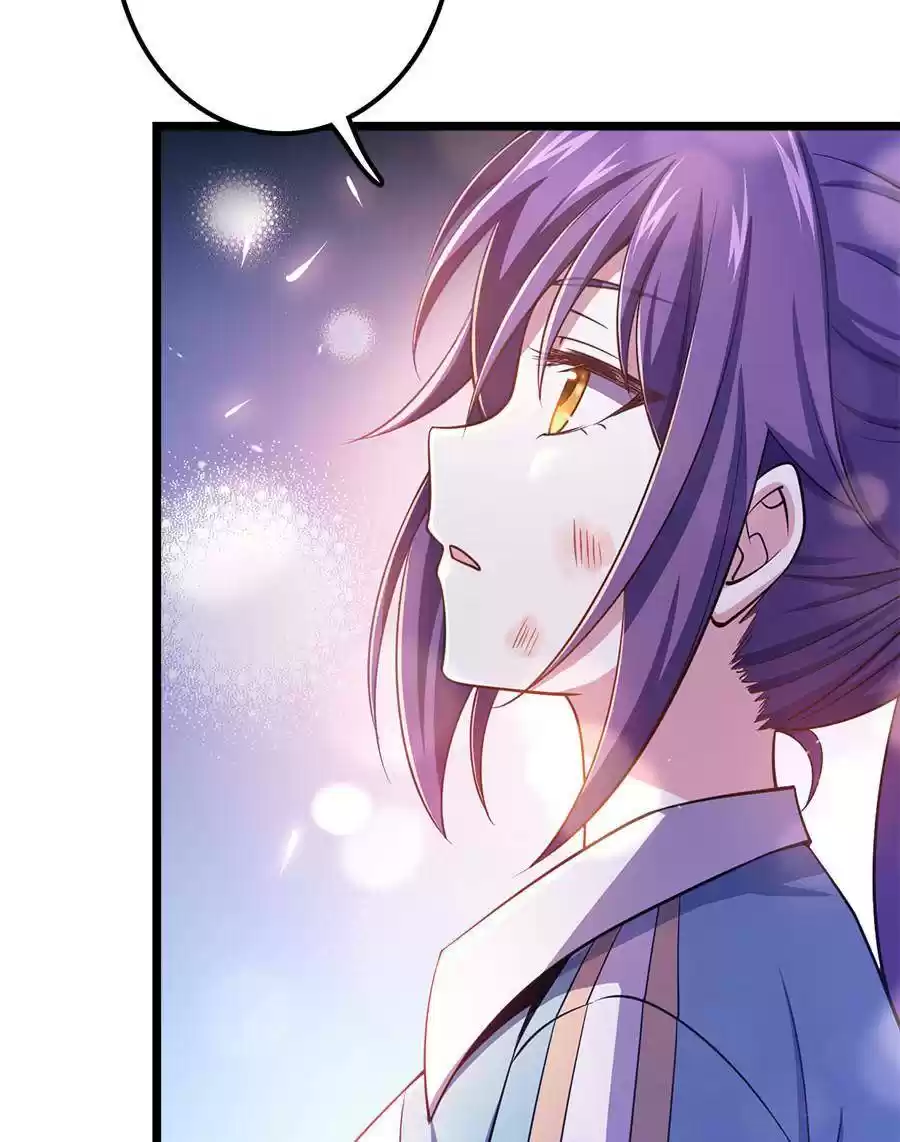 Spare Me, Great Lord! Chapter 48