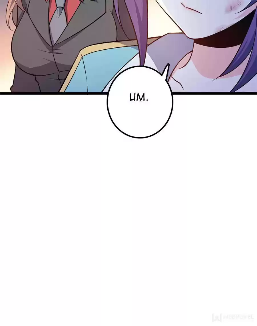 Spare Me, Great Lord! Chapter 48