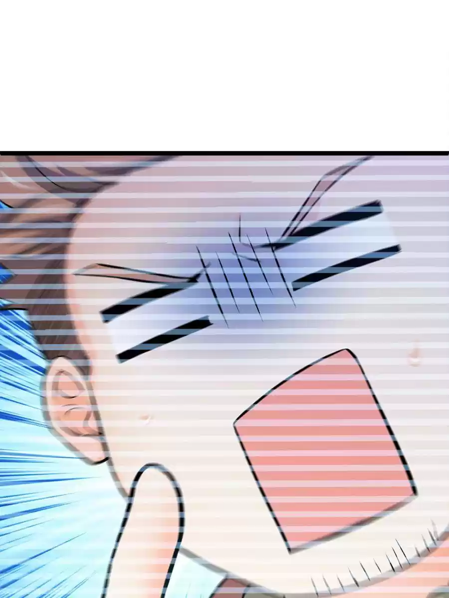 Spare Me, Great Lord! Chapter 48