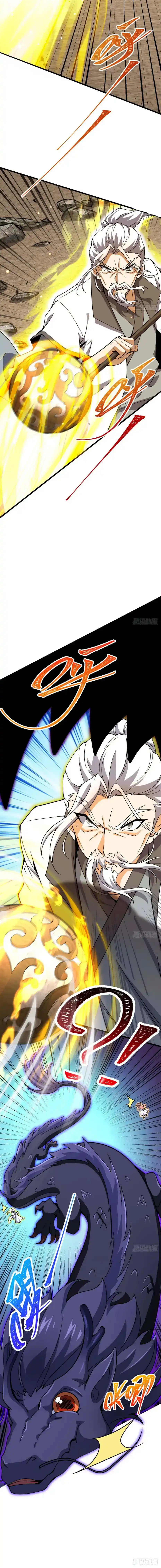 Spare Me, Great Lord! Chapter 480