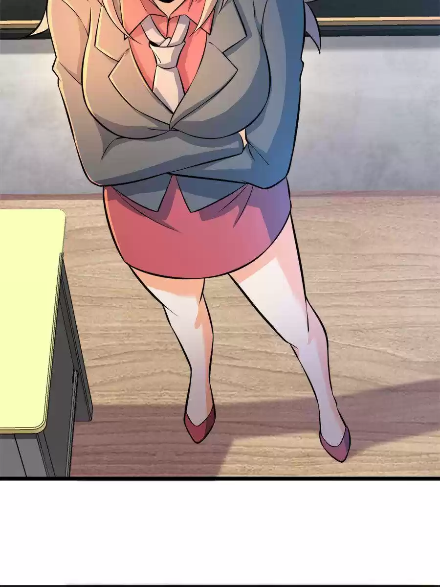 Spare Me, Great Lord! Chapter 51