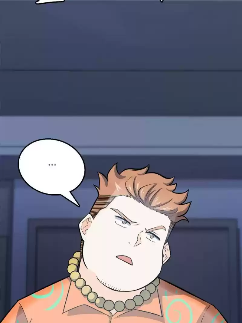 Spare Me, Great Lord! Chapter 56