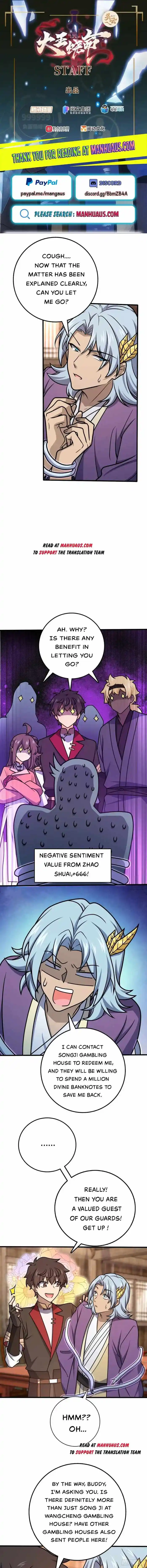 Spare Me, Great Lord! Chapter 577