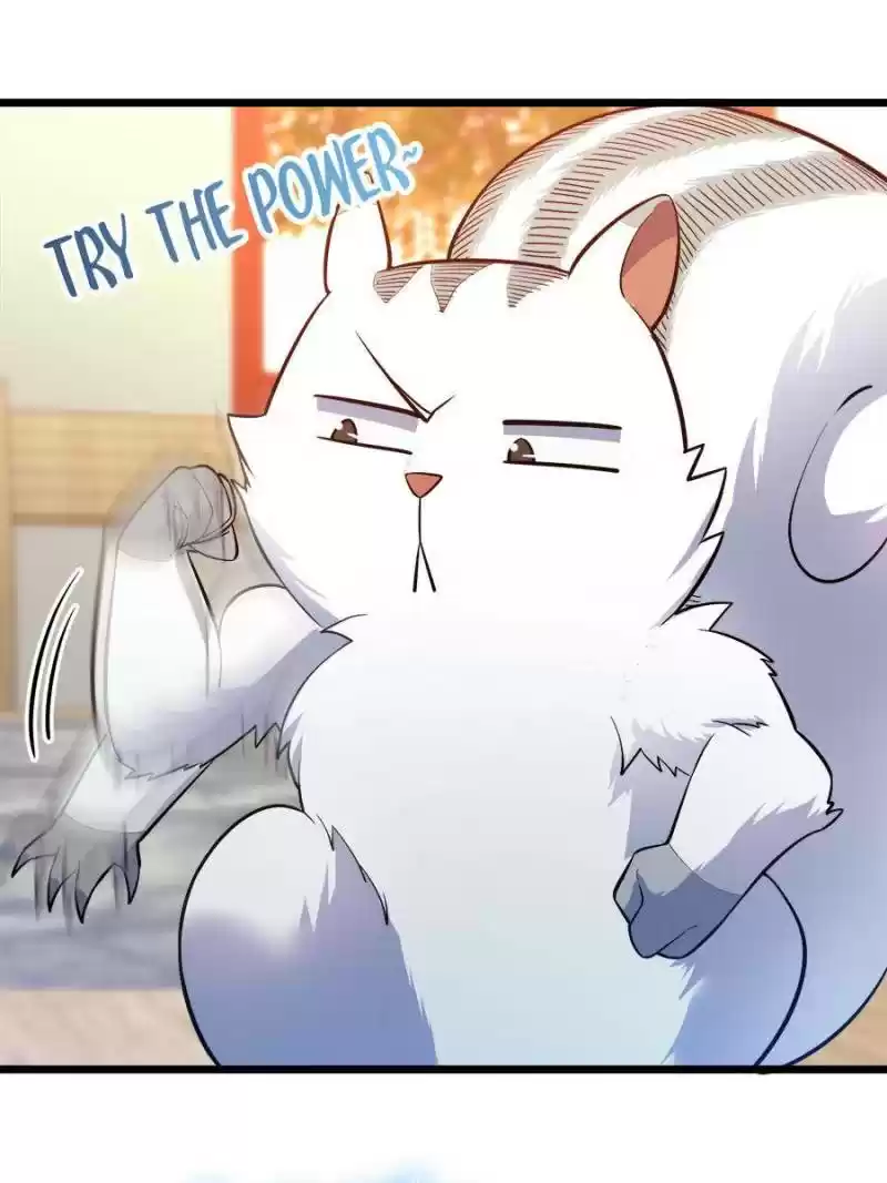 Spare Me, Great Lord! Chapter 58