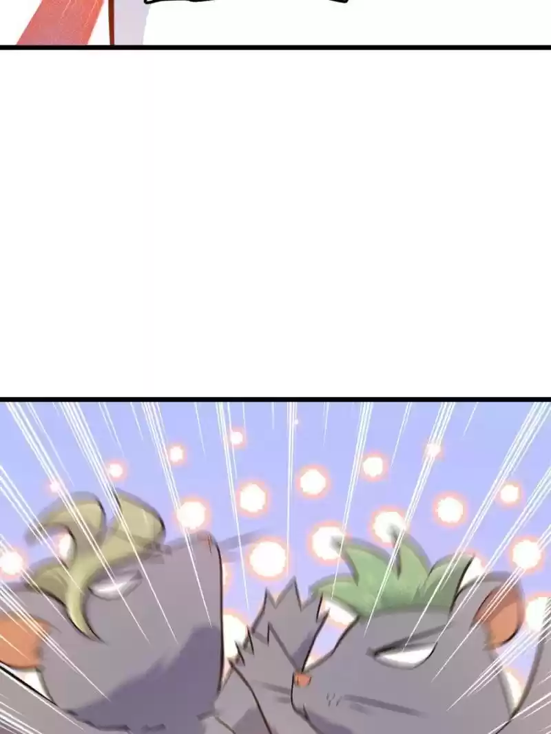 Spare Me, Great Lord! Chapter 58