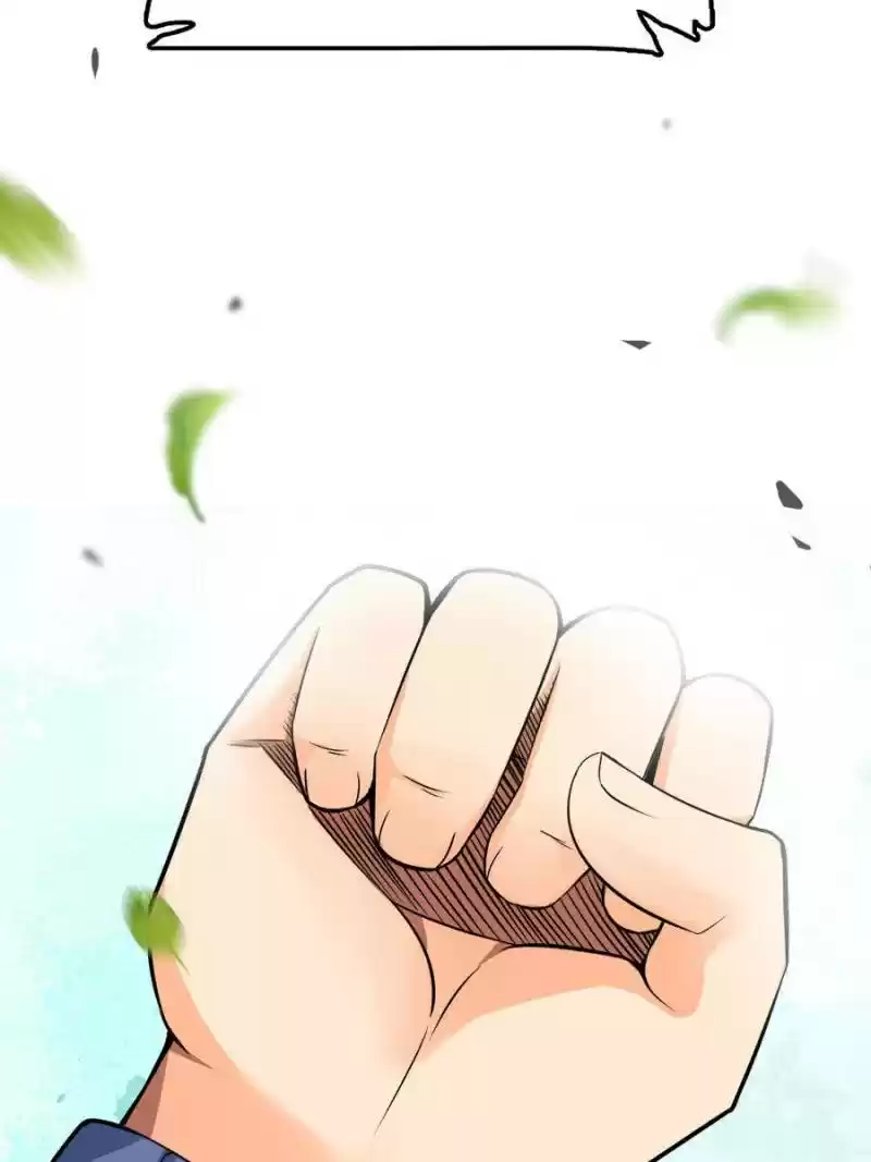 Spare Me, Great Lord! Chapter 58