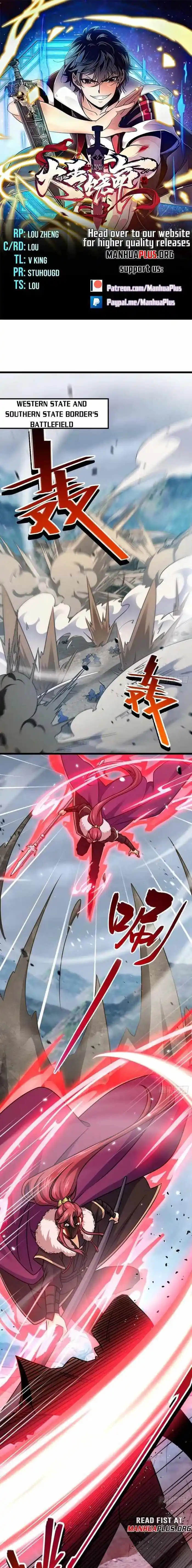 Spare Me, Great Lord! Chapter 589