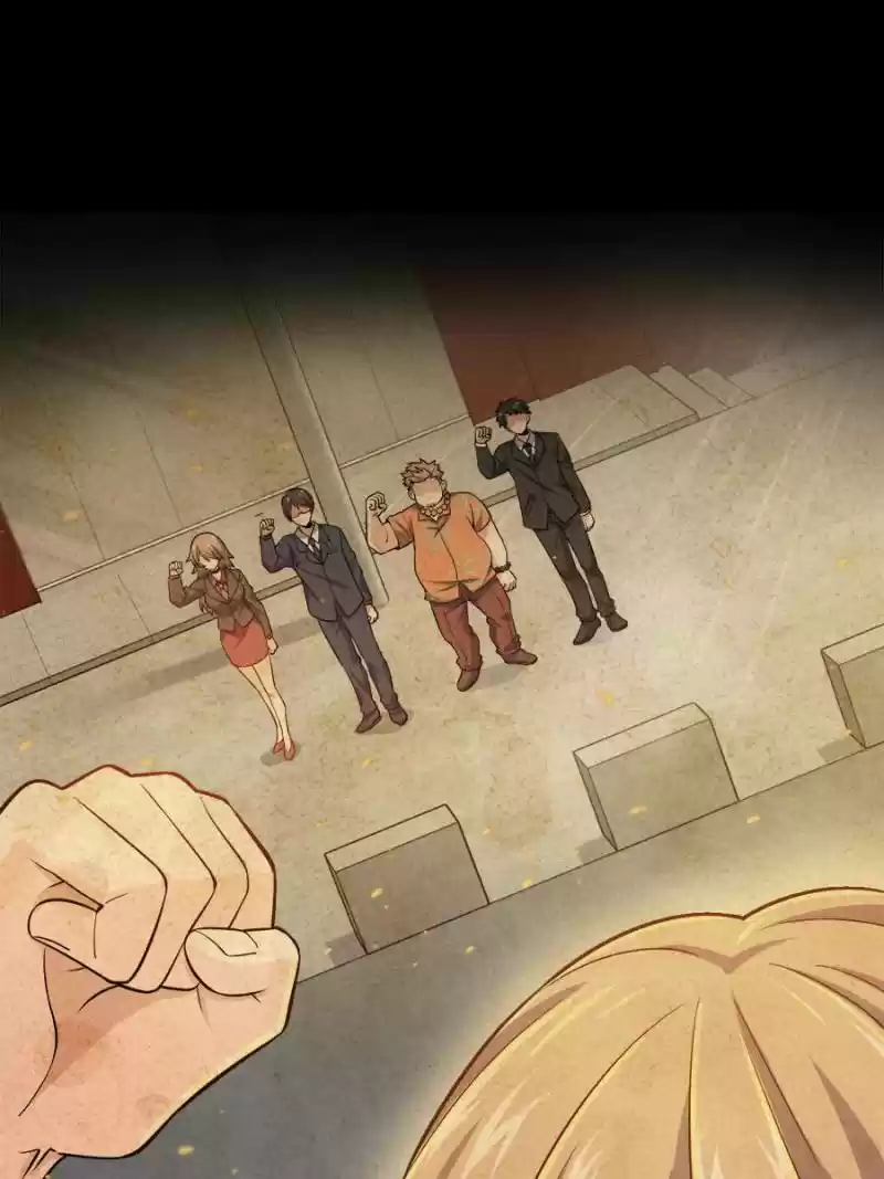 Spare Me, Great Lord! Chapter 59