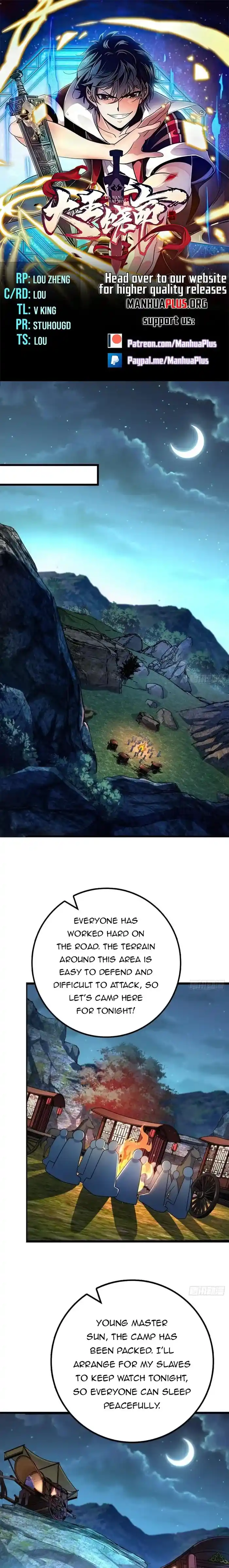 Spare Me, Great Lord! Chapter 596