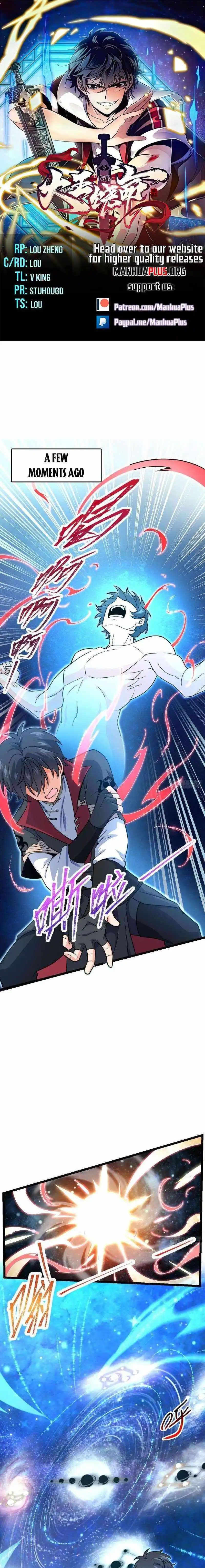 Spare Me, Great Lord! Chapter 606