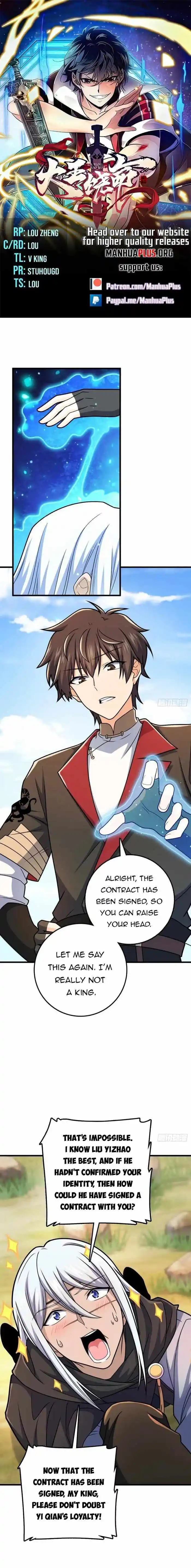 Spare Me, Great Lord! Chapter 607