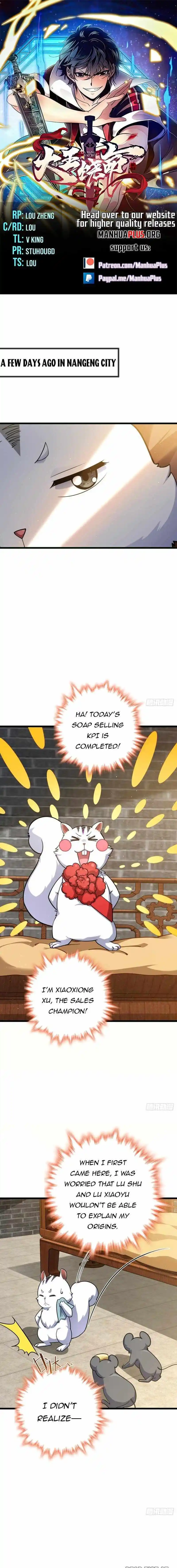 Spare Me, Great Lord! Chapter 613