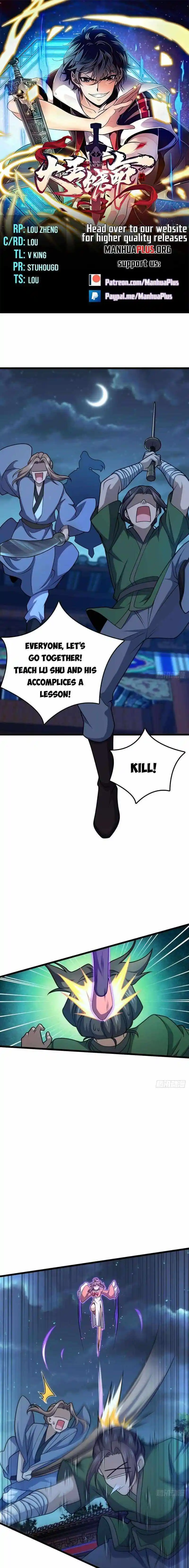 Spare Me, Great Lord! Chapter 615