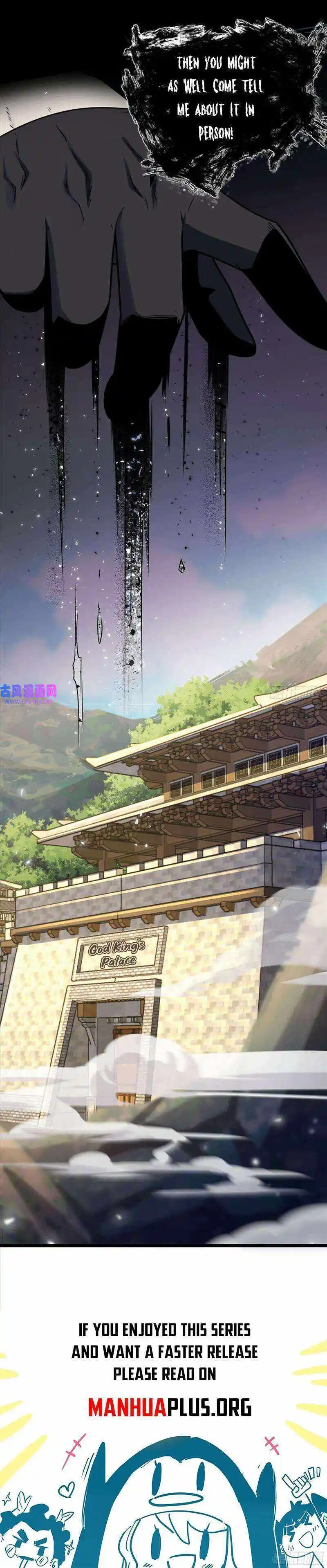 Spare Me, Great Lord! Chapter 619