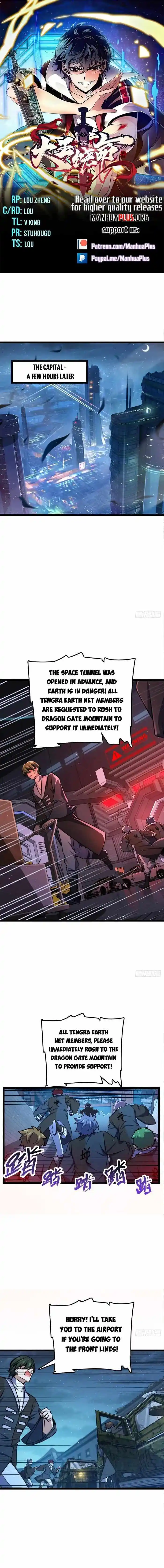 Spare Me, Great Lord! Chapter 631