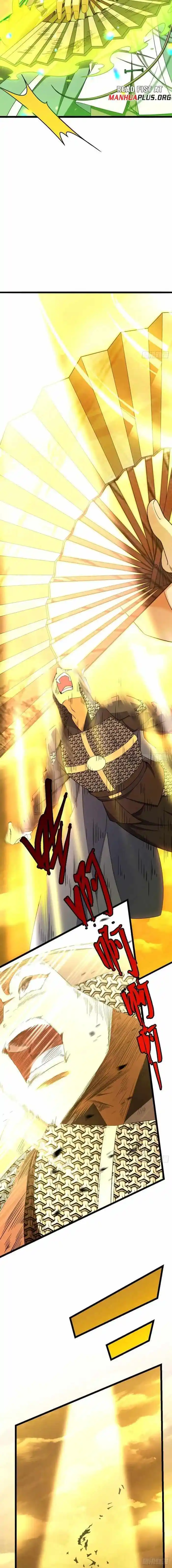 Spare Me, Great Lord! Chapter 631