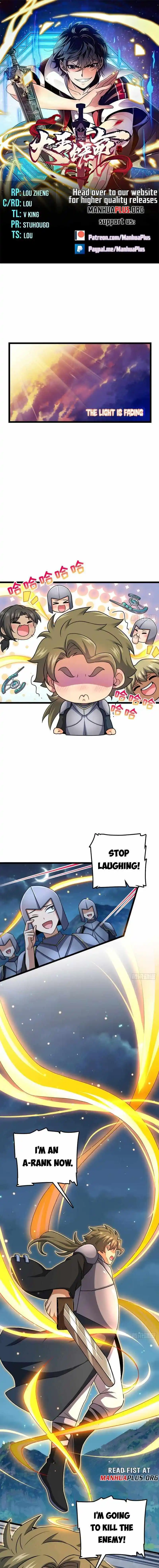 Spare Me, Great Lord! Chapter 632