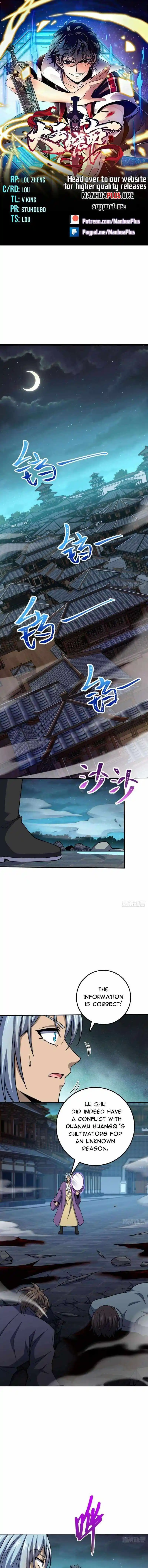 Spare Me, Great Lord! Chapter 638