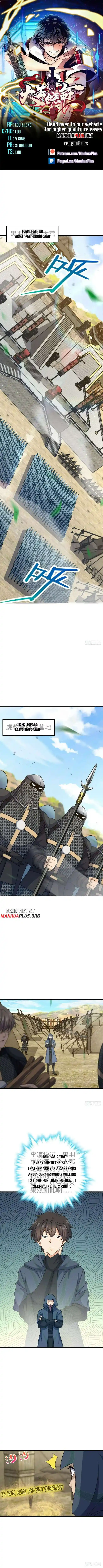 Spare Me, Great Lord! Chapter 655