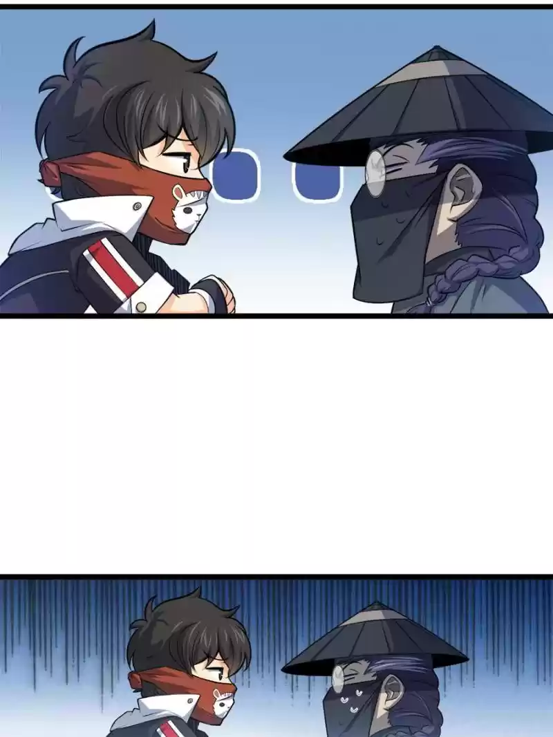 Spare Me, Great Lord! Chapter 66