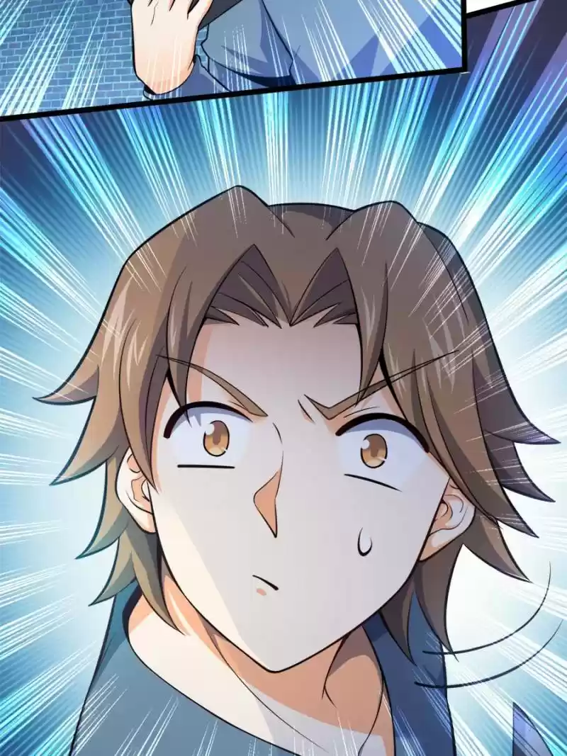 Spare Me, Great Lord! Chapter 66