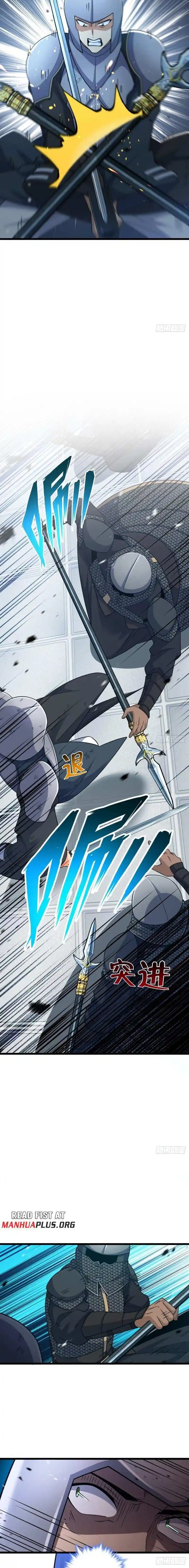 Spare Me, Great Lord! Chapter 660