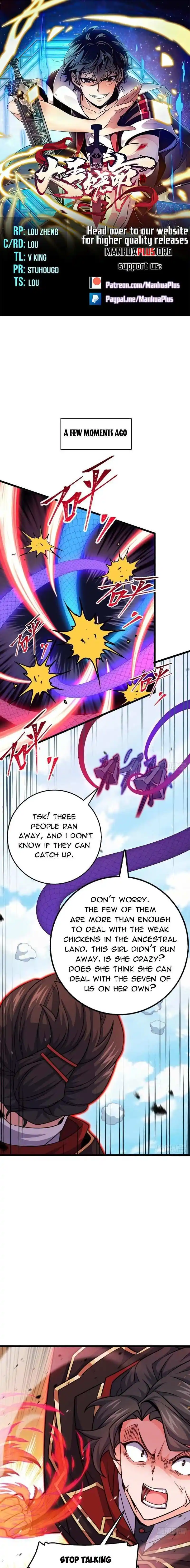 Spare Me, Great Lord! Chapter 661