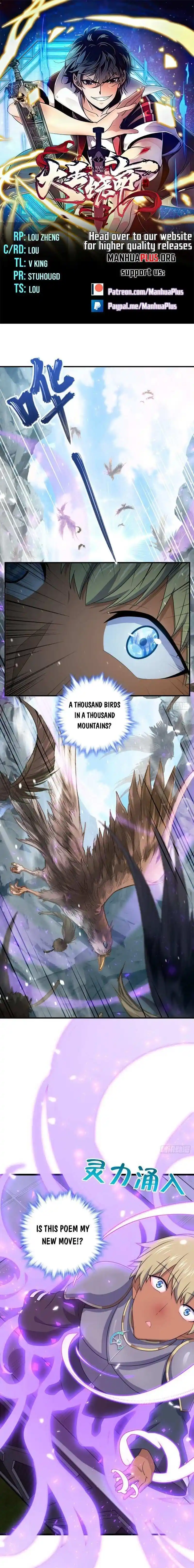 Spare Me, Great Lord! Chapter 662