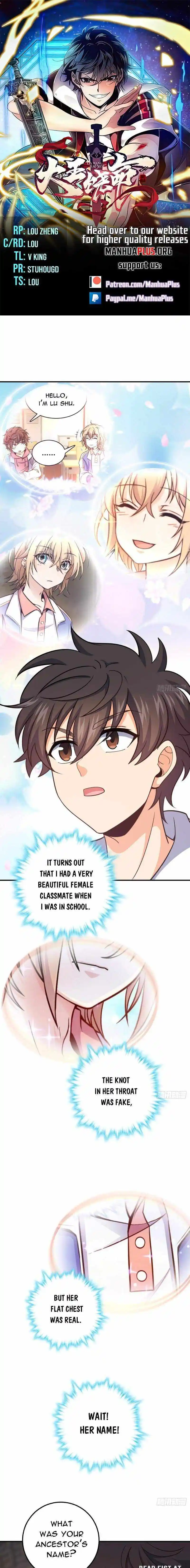 Spare Me, Great Lord! Chapter 669