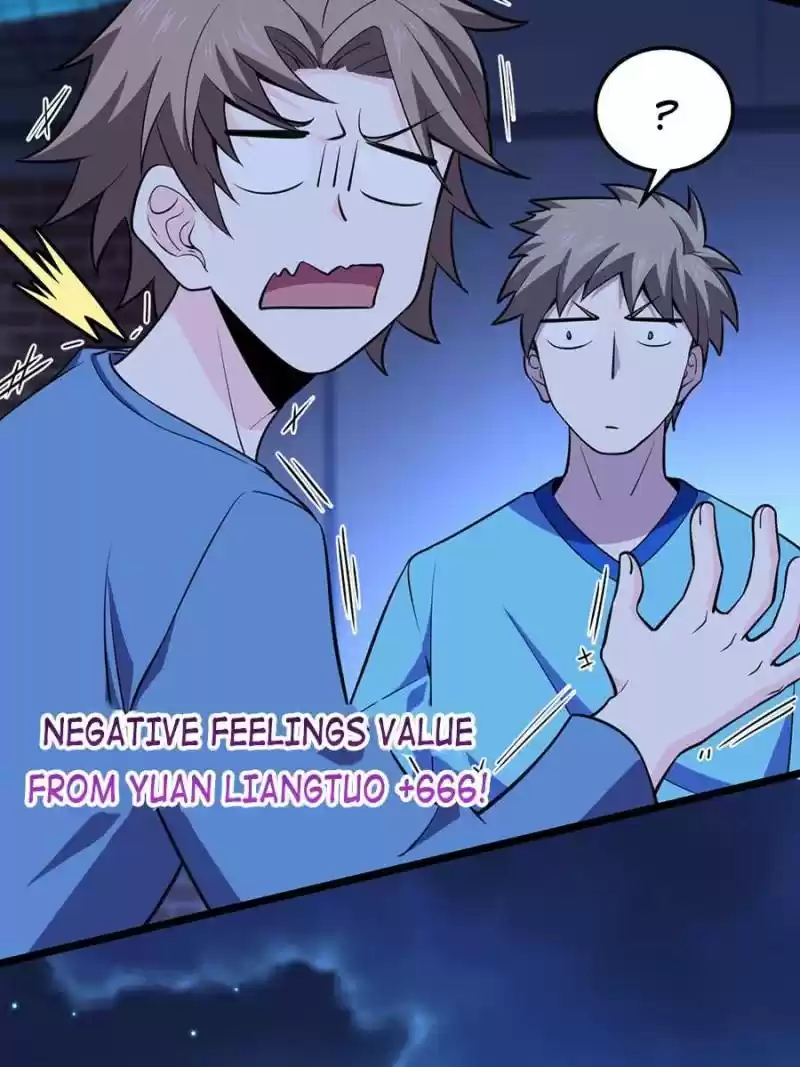 Spare Me, Great Lord! Chapter 67