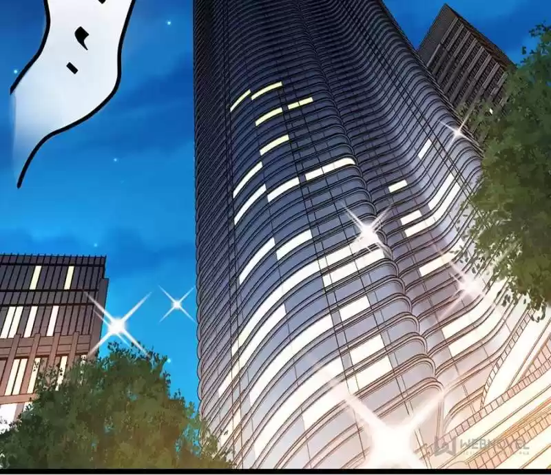 Spare Me, Great Lord! Chapter 67