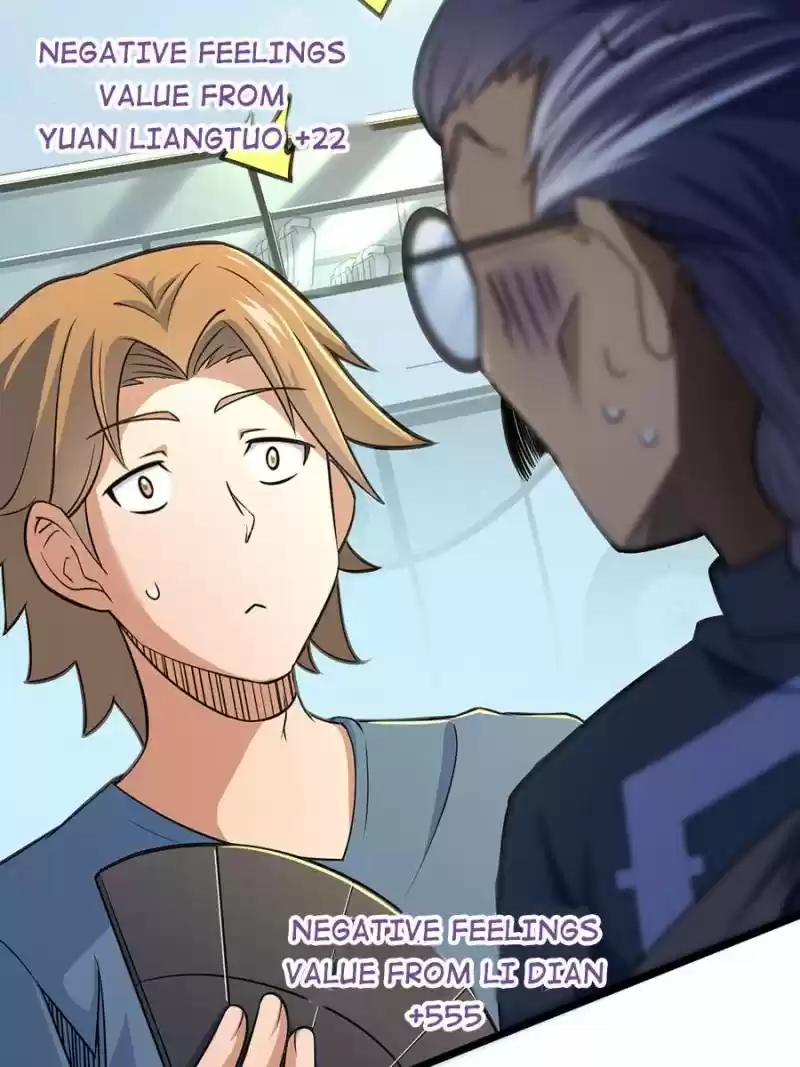 Spare Me, Great Lord! Chapter 67