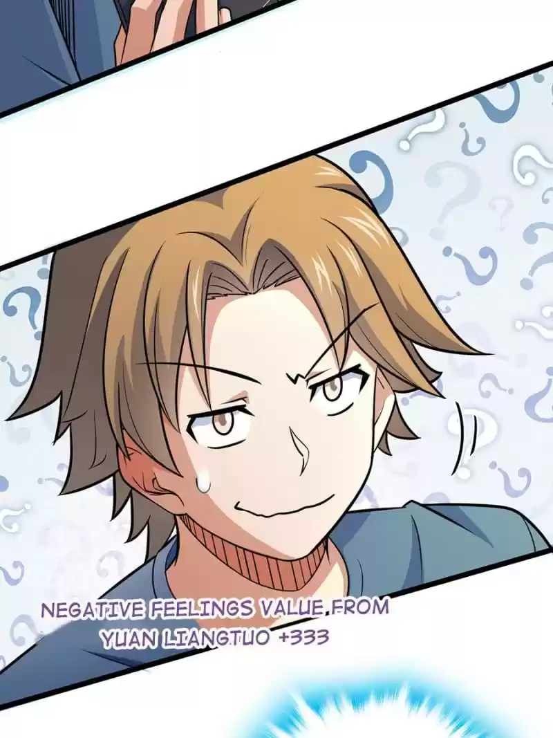 Spare Me, Great Lord! Chapter 67