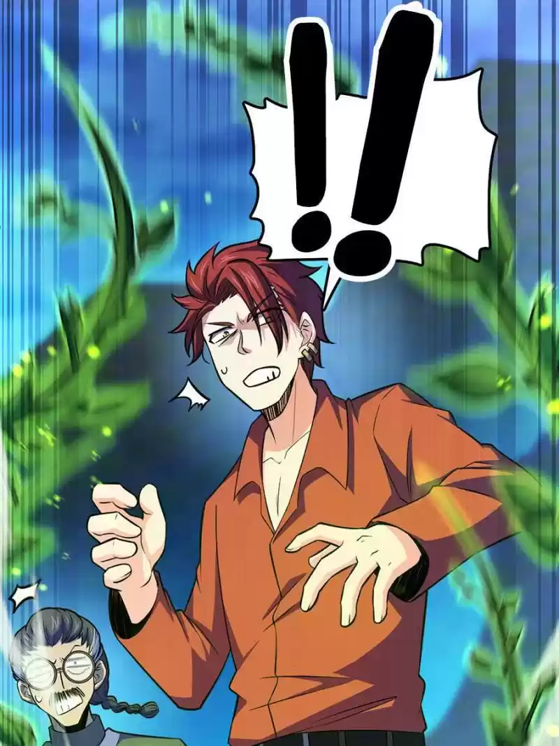 Spare Me, Great Lord! Chapter 70