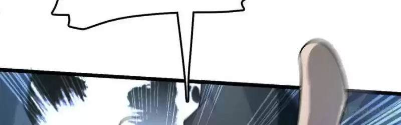 Spare Me, Great Lord! Chapter 70