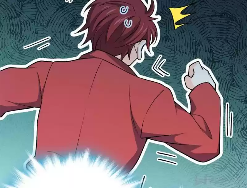 Spare Me, Great Lord! Chapter 70