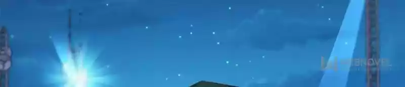 Spare Me, Great Lord! Chapter 74