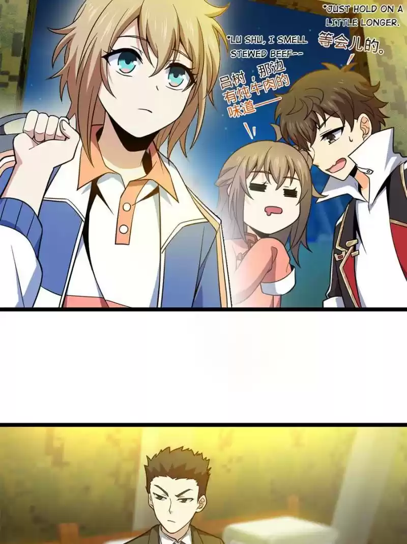 Spare Me, Great Lord! Chapter 74