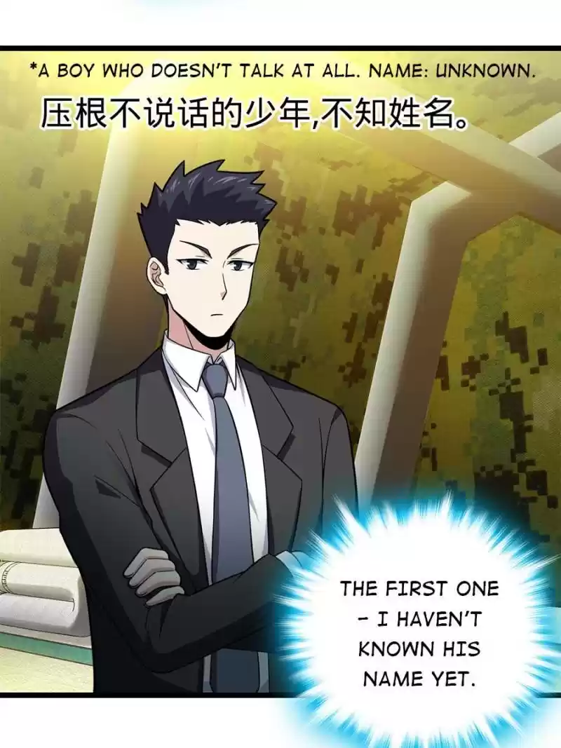 Spare Me, Great Lord! Chapter 74