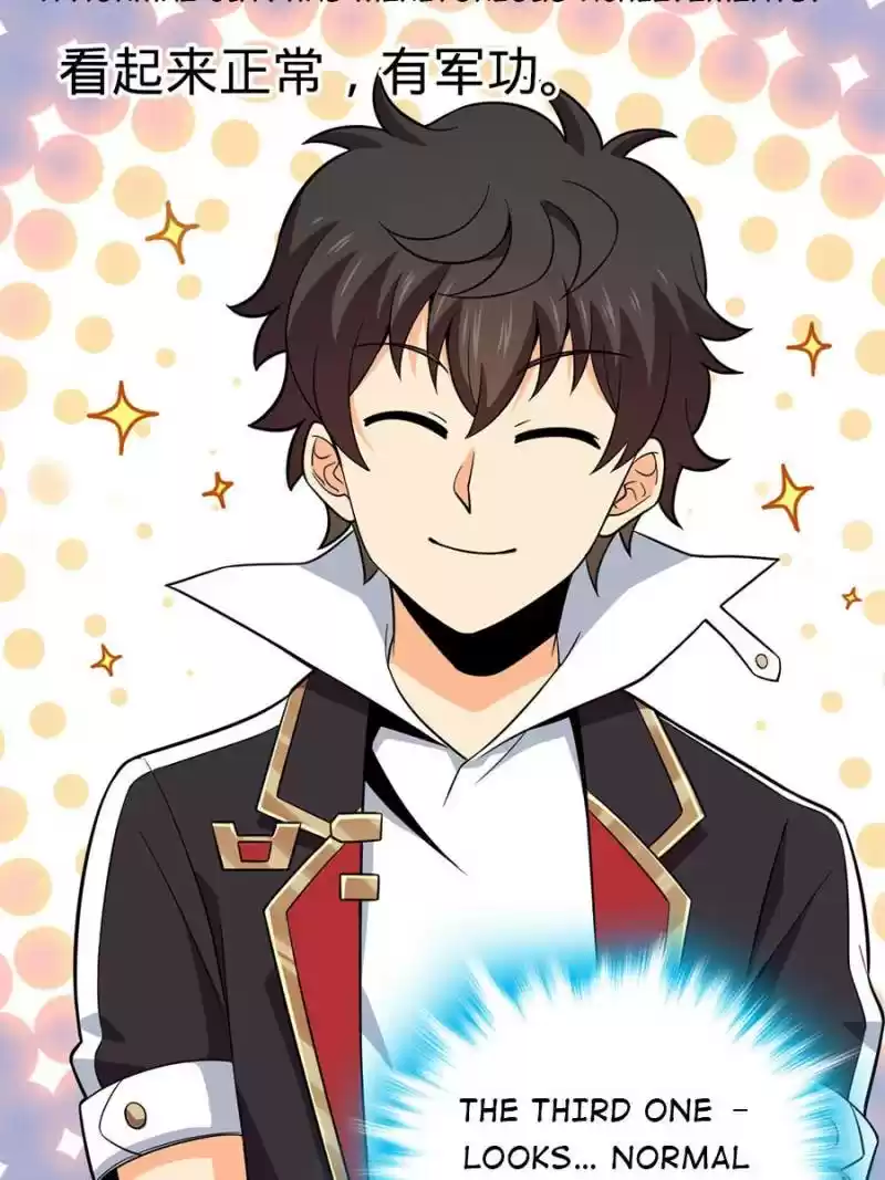 Spare Me, Great Lord! Chapter 74