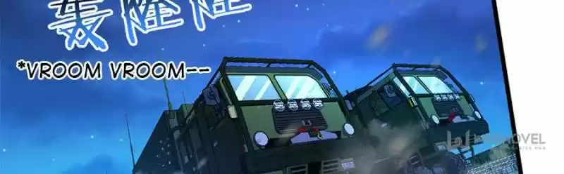 Spare Me, Great Lord! Chapter 74