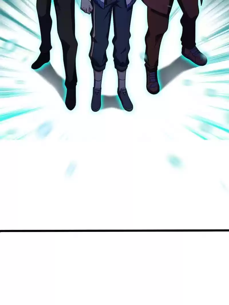 Spare Me, Great Lord! Chapter 75