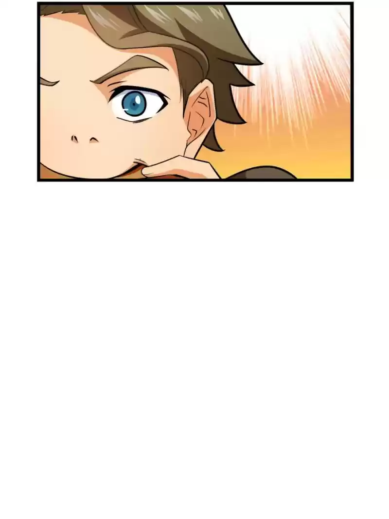 Spare Me, Great Lord! Chapter 75