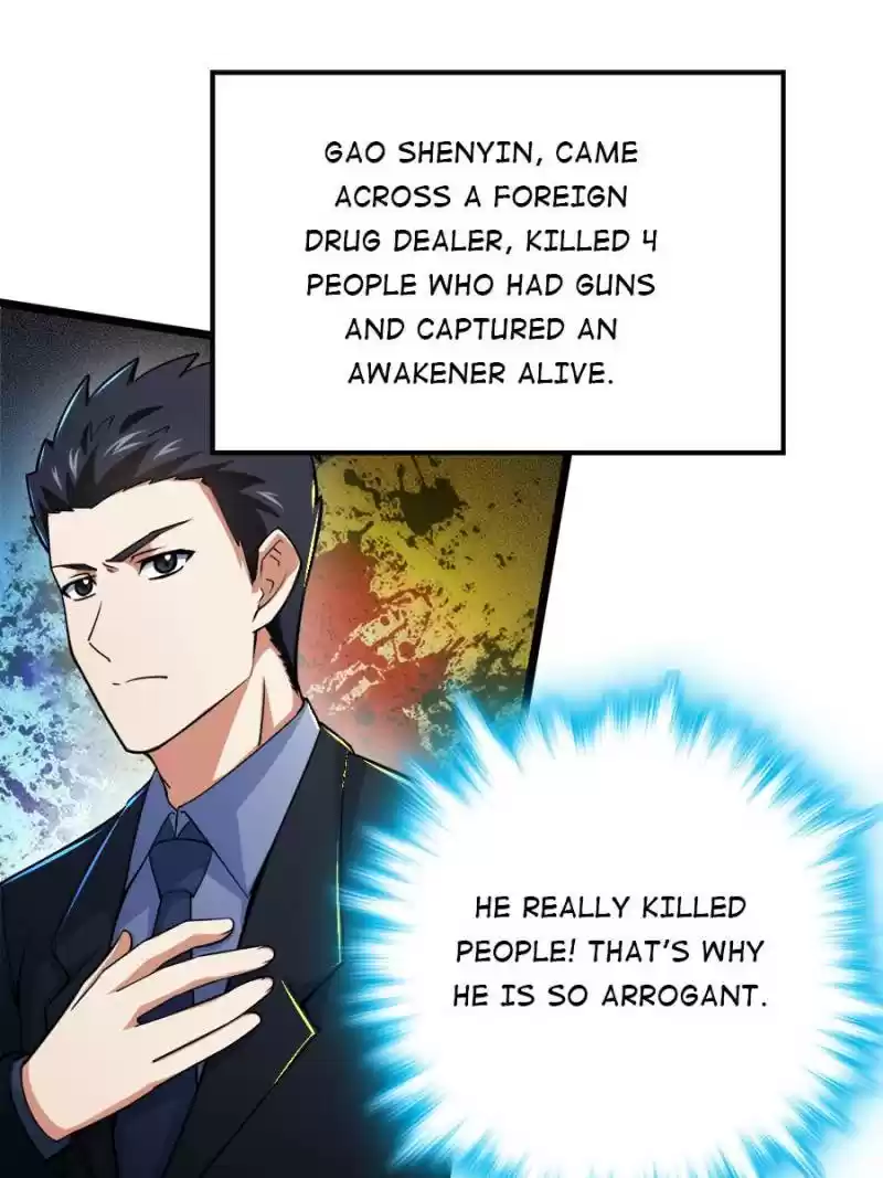 Spare Me, Great Lord! Chapter 75