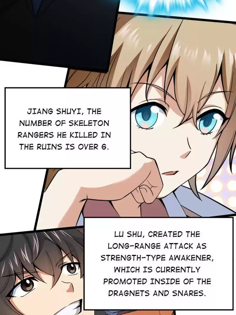 Spare Me, Great Lord! Chapter 75