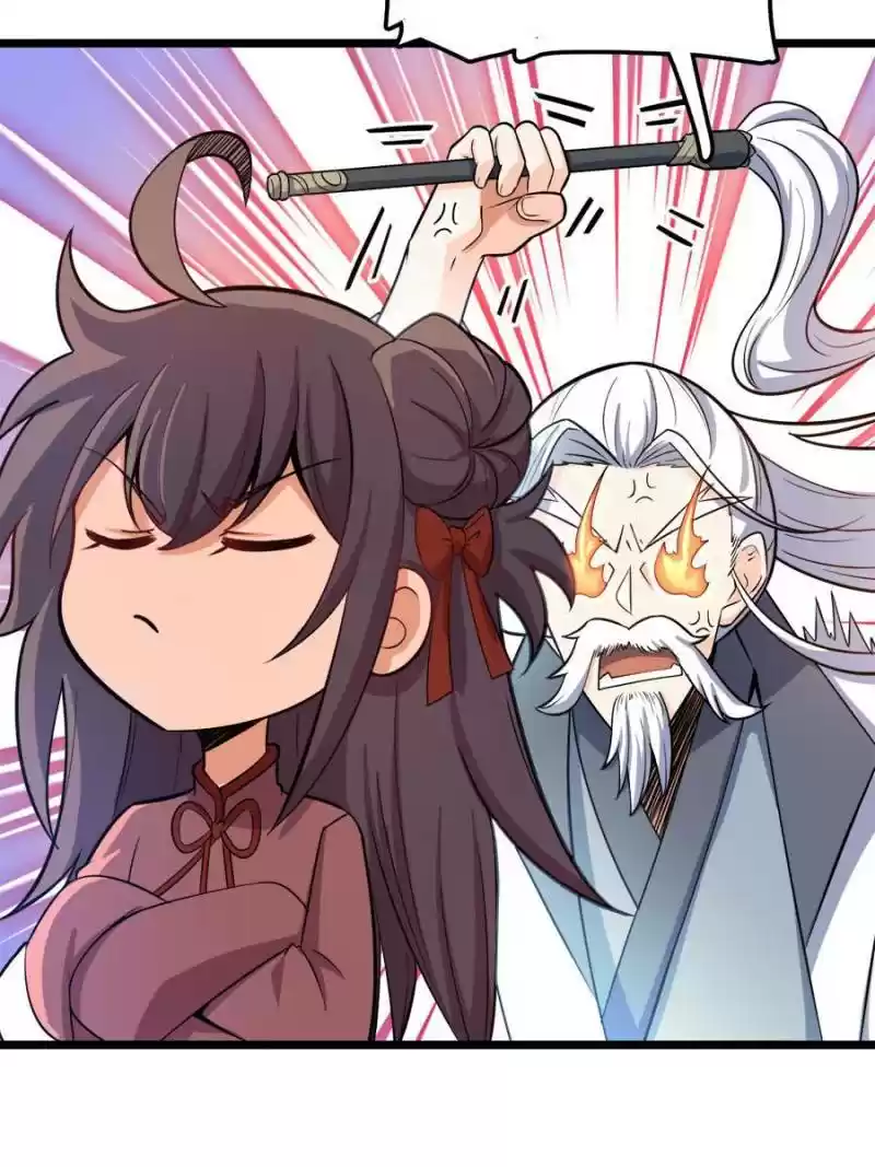 Spare Me, Great Lord! Chapter 76