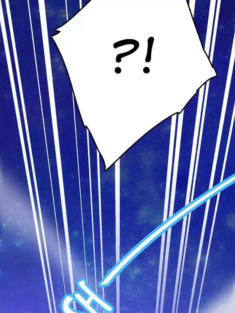 Spare Me, Great Lord! Chapter 76