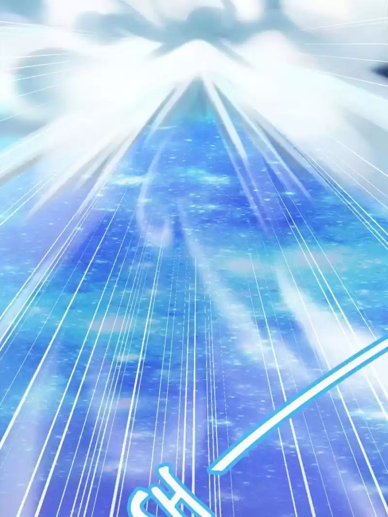 Spare Me, Great Lord! Chapter 76