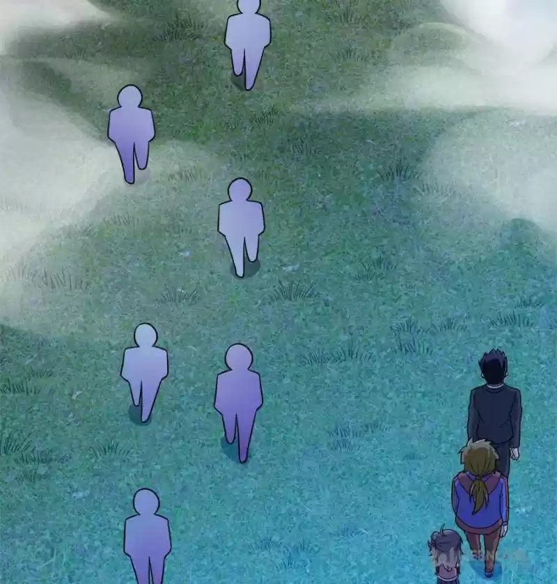 Spare Me, Great Lord! Chapter 77