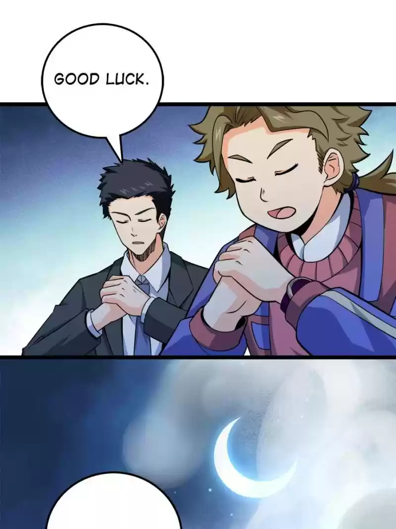 Spare Me, Great Lord! Chapter 77